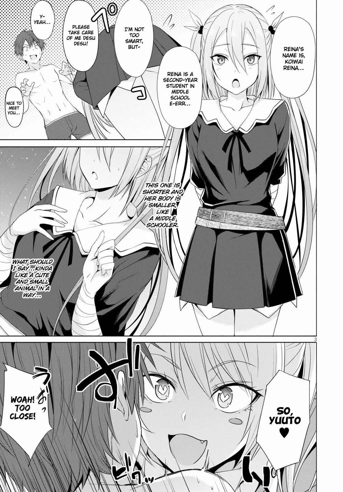 Maou Gakuen no Hangyakusha Chapter 3 4